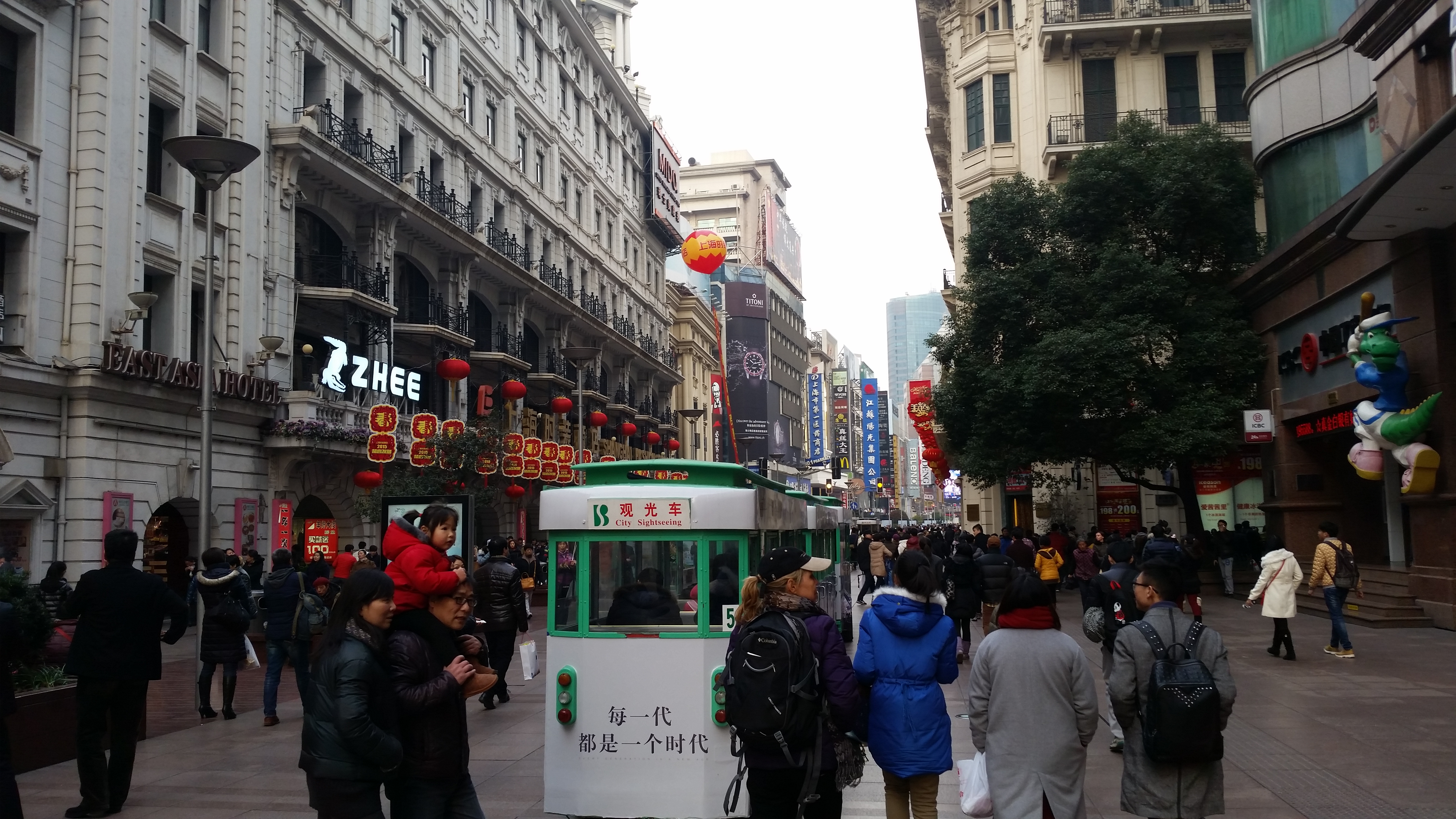 SpeakChinese